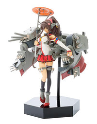 Kantai Collection PLAMAX MF-17 Minimum Factory Yamato