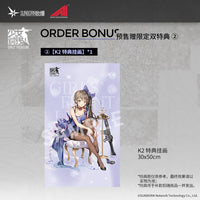 Girls' Frontline K2 (Before the Dawn Ver.) 1/7 Scale Figure with Bonus