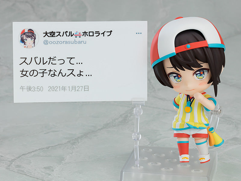 hololive production Nendoroid No.1798 Oozora Subaru