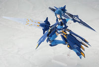 Alice Gear Aegis figma No.449 Rei Takanashi