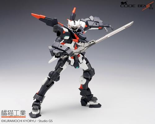 Code Beast Series Hundred Edge 1/100 Scale Model Kit – USA Gundam Store