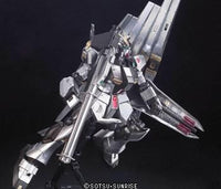 MG NU GUNDAM METALLIC COATING Ver.