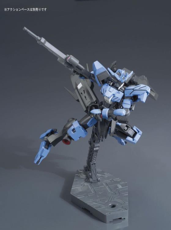 HGIBO 1/144 #27 Gundam Vidar