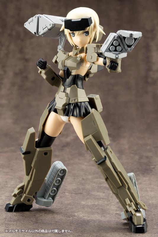 M.S.G. Modeling Support Goods Weapon Unit 04 Multi Missile