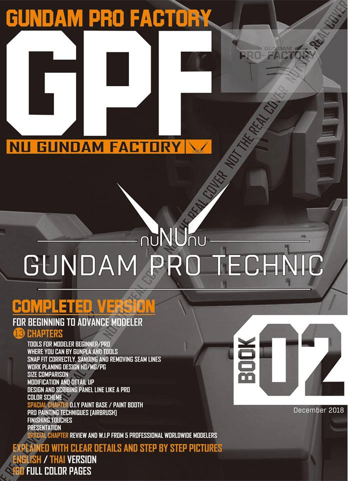 GPF Book 2.0 Book detailing