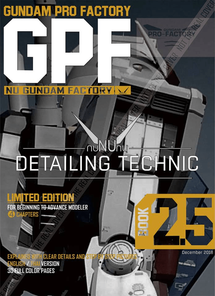 GPF Book 2.0 Book detailing