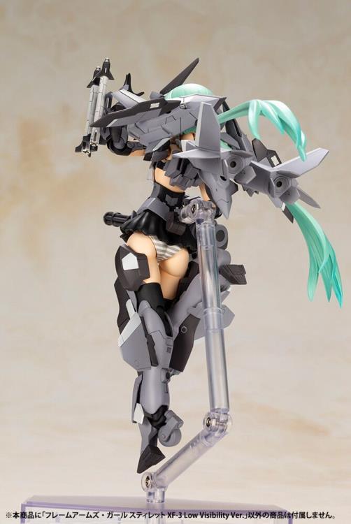 Frame Arms Girl Stylet (XF-3 Low Visibility Ver.) Model Kit