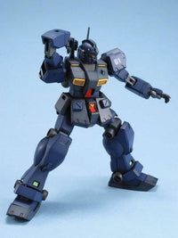HGUC 1/144 #74 GM Quel