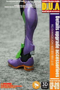 D.U.A Details Upgrade Accessories GP-019 RG Evangelion