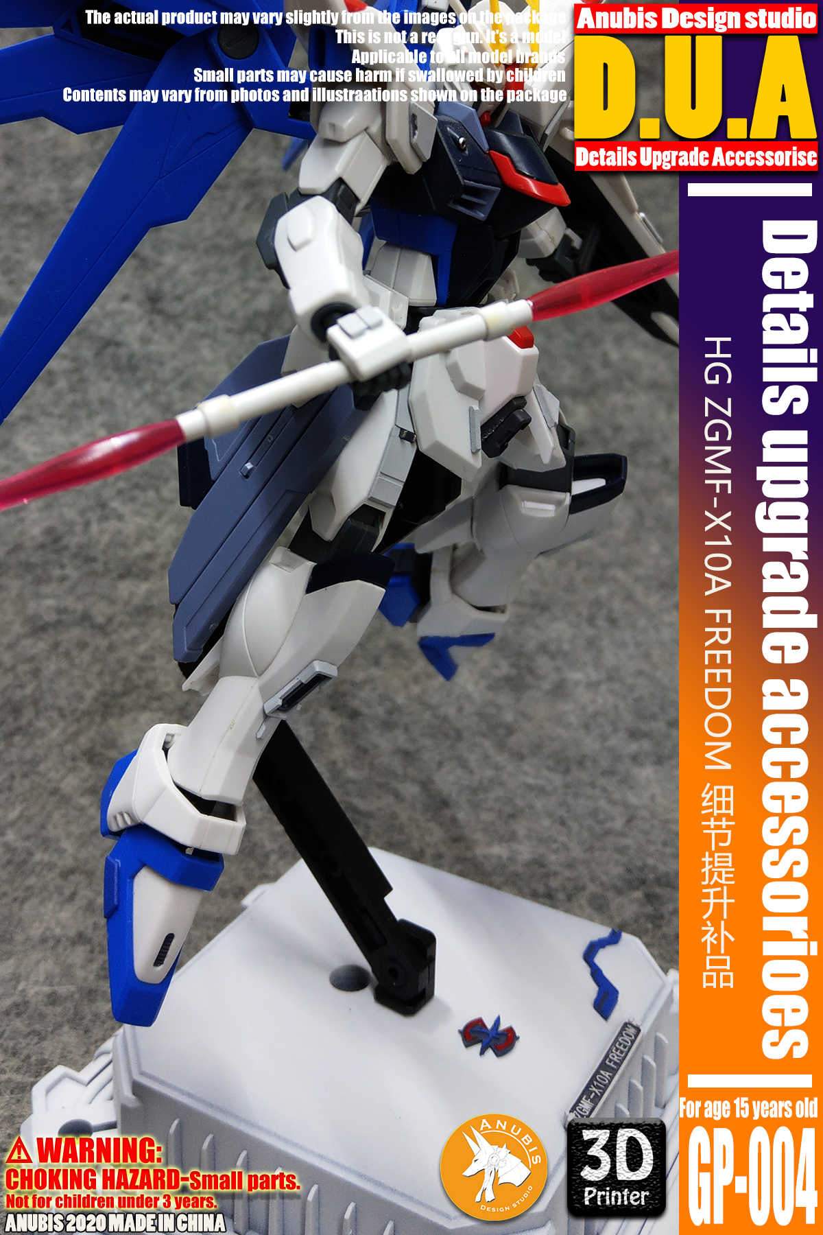 D.U.A Details Upgrade Accessories GP-004 HGCE Freedom