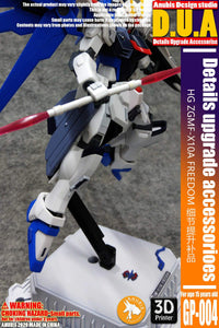 D.U.A Details Upgrade Accessories GP-004 HGCE Freedom