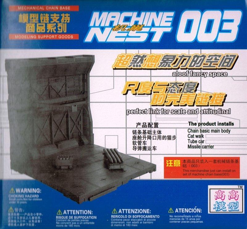 Machine Base 003