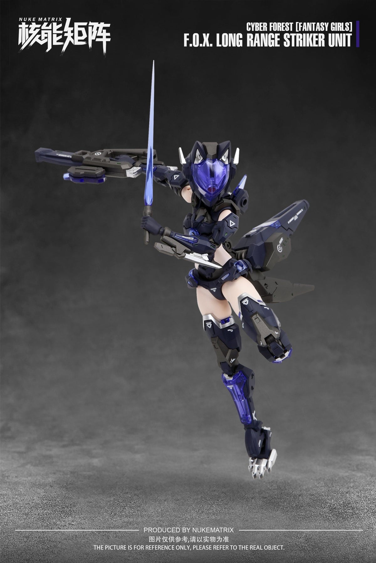 Cyber Forest Fantasy Girls F.O.X. Long Range Striker Unit Model Kit