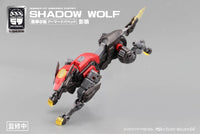Number 57 Armored Puppet Industry Shadow Wolf 1/24 Scale Model Kit