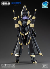 [Overseas Ver] A.T.K. Girl Brocade-Clad Elite Guard (Jinyi Wei JW-021) 1/12 Scale Model Kit