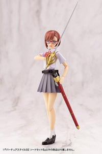 M.S.G. Modeling Support Goods Virtuous Style 02 Sword Set B