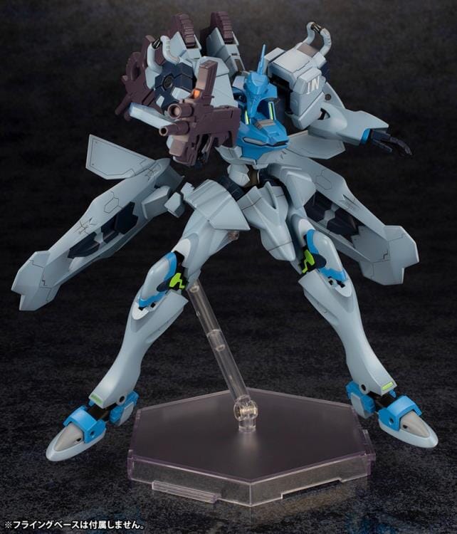 Muv-Luv Alternative Fubuki Model Kit