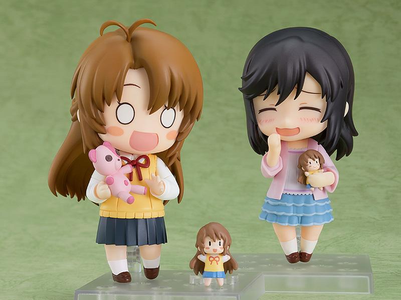 Non Non Biyori Nonstop Nendoroid No.1583 Komari Koshigaya