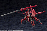 Hexa Gear Sieg Springer (Queen's Guard Ver.) 1/24 Scale Model Kit (Reissue)