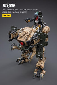 Battle for the Stars The Cult of San Reja Z-8 Cub Assault Mecha 1/18 Scale Figure