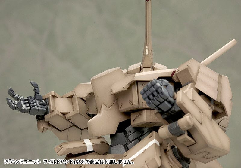 M.S.G. Modeling Support Goods Hand Unit Wild Hand