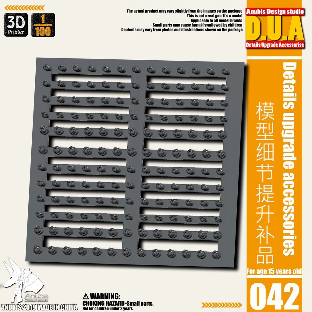 D.U.A Details Upgrade Accessories 042