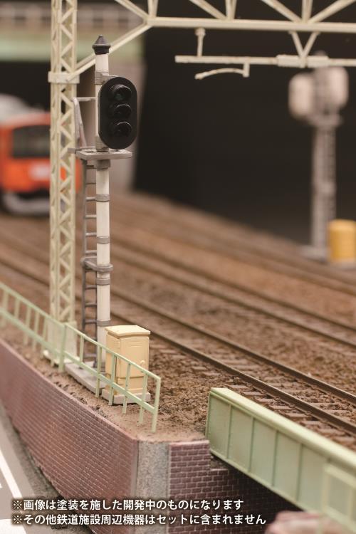 Railway Signal Set 1/80 Scale Kit