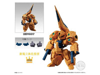 Gundam Converge FW 10th Anniversary Selection 03 Box of 10 Random Figures