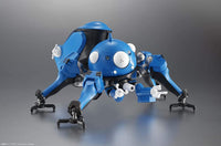 Ghost in the Shell Robot Spirits Tachikoma