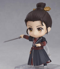 Feng Qi Luo Yang Nendoroid No.1779 Wu Siyue