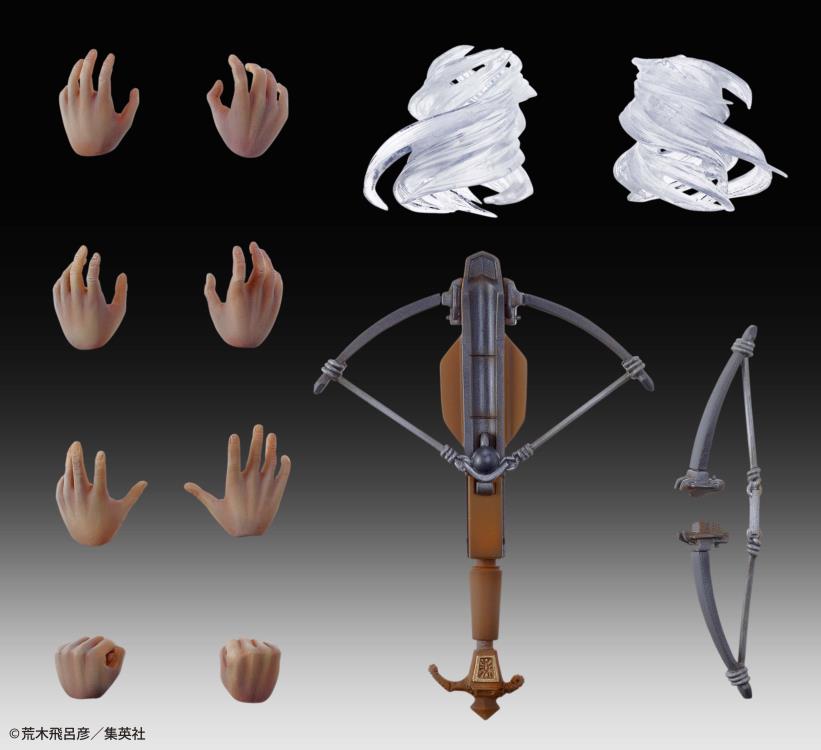 JoJo's Bizarre Adventure Super Action Statue Wamuu