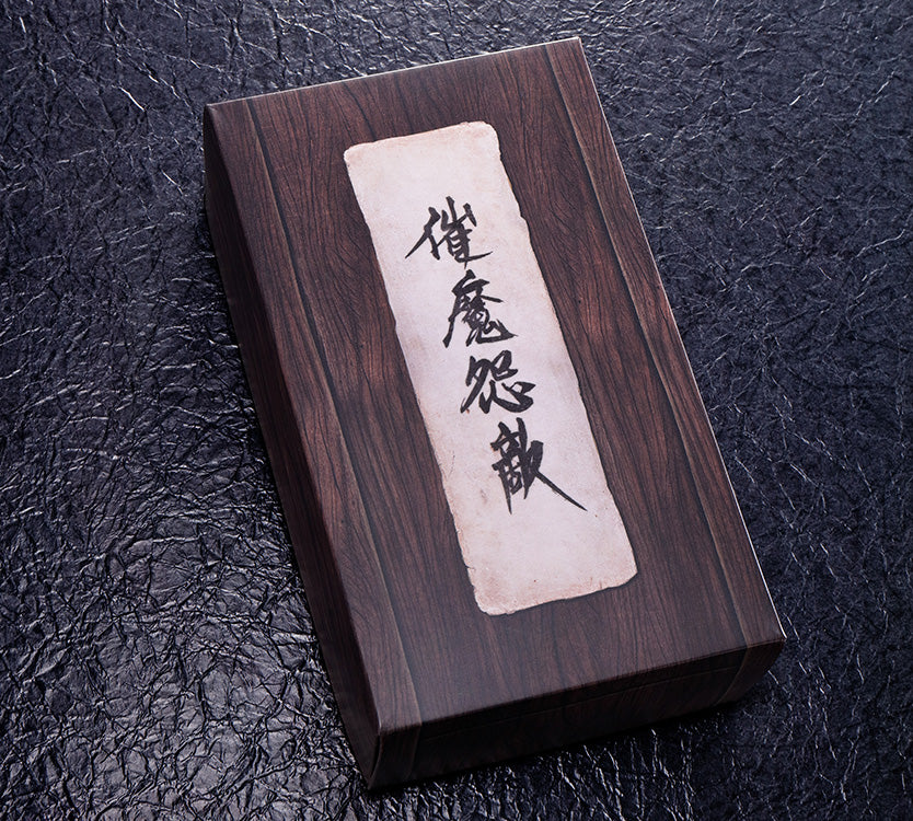Jujutsu Kaisen Proplica Special Grade Cursed Object: Ryomen Sukuna's Finger
