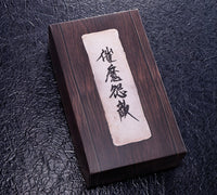 Jujutsu Kaisen Proplica Special Grade Cursed Object: Ryomen Sukuna's Finger
