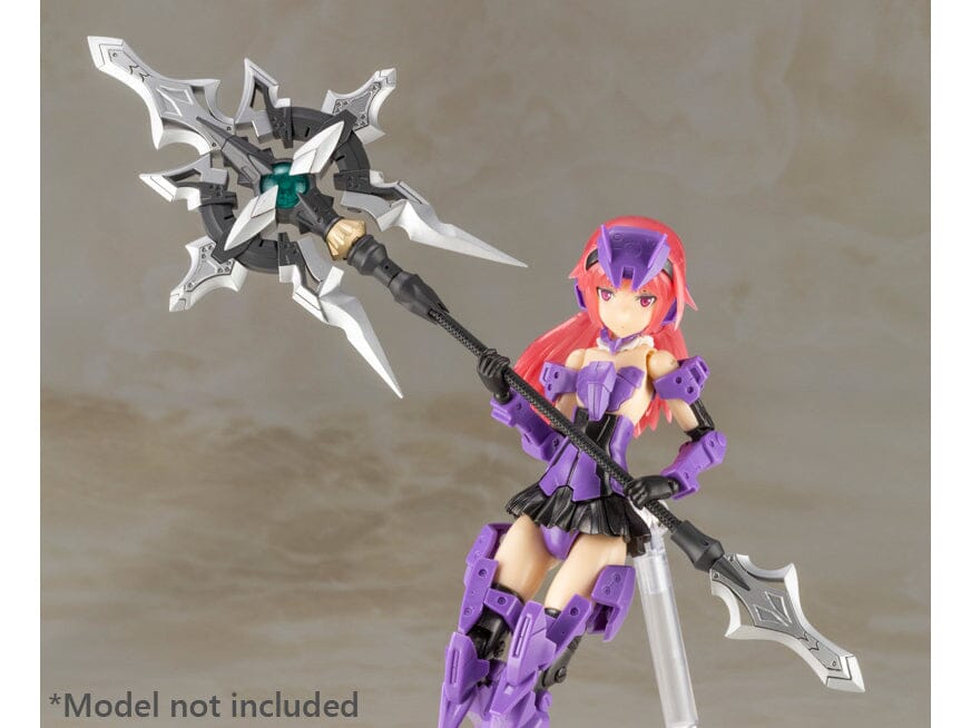 M.S.G. Modeling Support Goods Heavy Weapon Unit 24 Alnair Rod