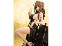 Girls' Frontline DSR-50 (Best Offer Ver.) 1/7 Scale Figure