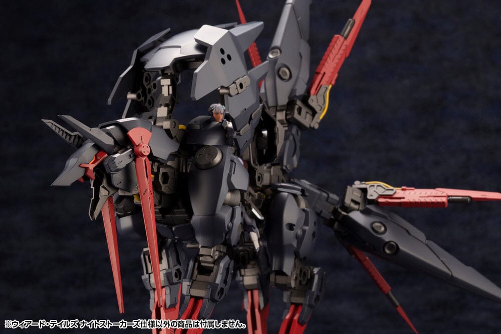 Hexa Gear Weird Tails (Night Stalkers Ver.) 1/24 Scale Model Kit