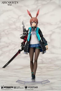 Arknights Arctech Amiya 1/8 Scale Action Figure