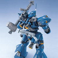 MG 1/100 MS-18E Kampfer - USA Gundam Store