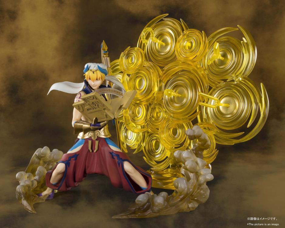 Fate/Grand Order FiguartsZERO Gilgamesh