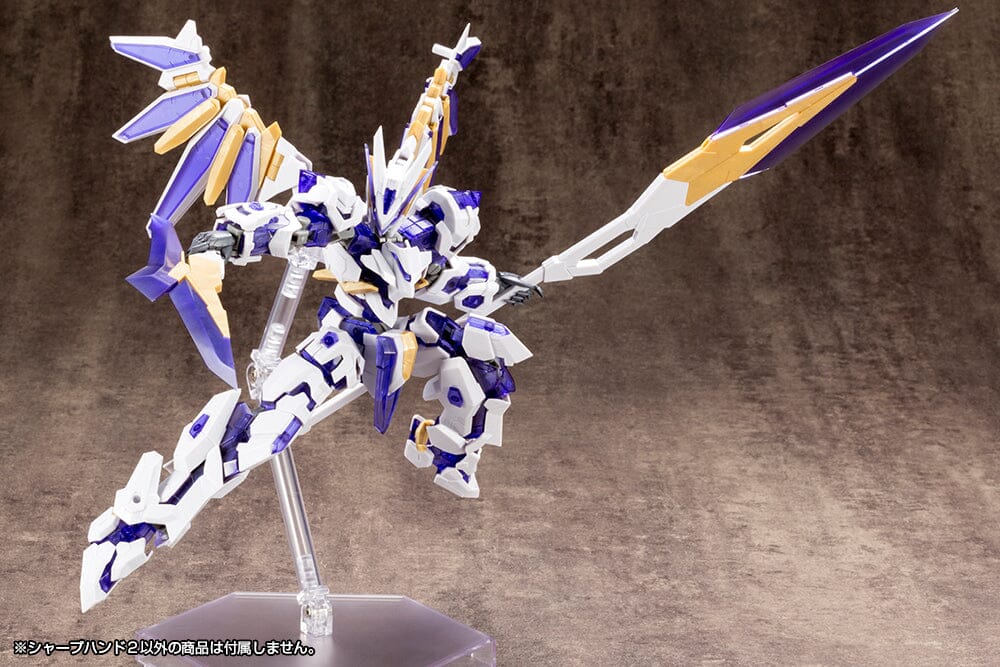 M.S.G. Modeling Support Goods MB46 Hand Unit Sharp Hand