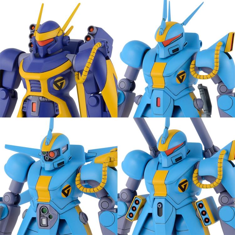 Dragonar Set 2 "Metal Armor Dragonar", Bandai Spirits Hobby 1/144