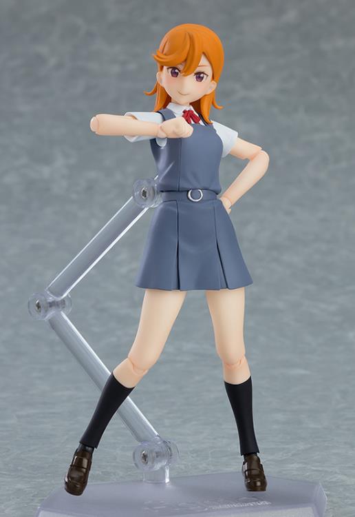 Love Live! Superstar!! figma No.541 Kanon Shibuya