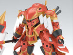 Sakura Wars HG Spiricle Striker Mugen (Hatsuho Shinonome Type) 1/48 Scale Model Kit