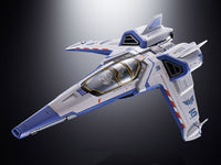 Lightyear Chogokin XL-15 Space Ship