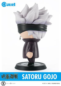 Jujutsu Kaisen Cutie1 Satoru Gojo