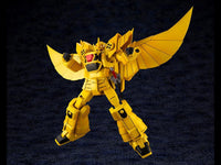 The Brave of Gold Goldran Sky Goldran Model Kit