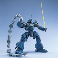 MG 1/100 MS-18E Kampfer - USA Gundam Store