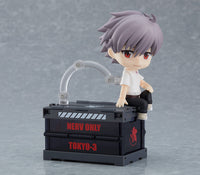 Rebuild of Evangelion Nendoroid More Design Container (NERV Ver.)