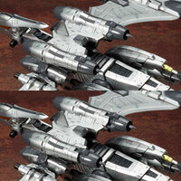Zoids Highend Master Model RZ-029 Storm Sworder 1/72 Scale Model Kit