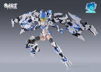 A.T.K. Girl White Tiger 1/12 Scale Model Kit